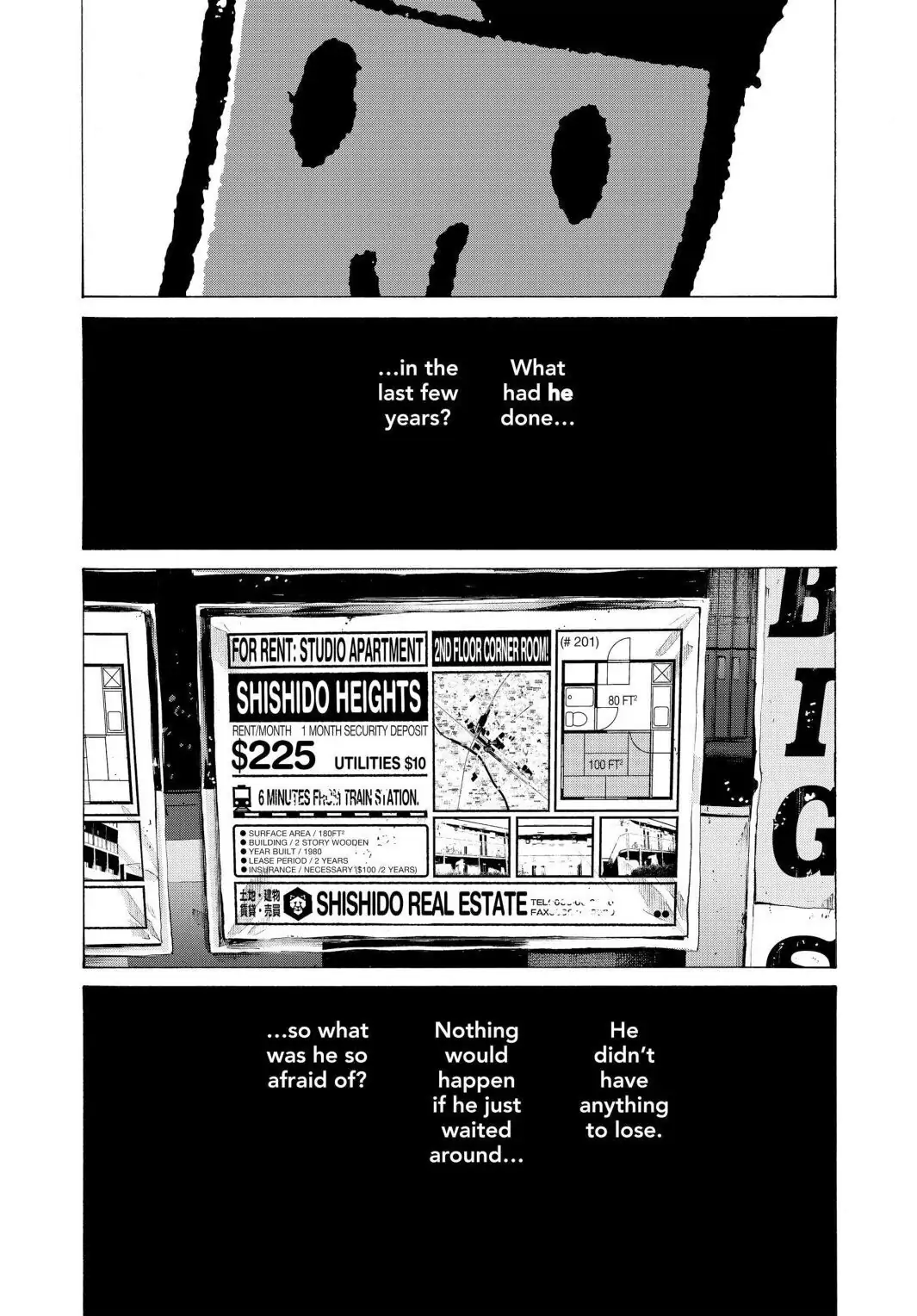 Oyasumi Punpun Chapter 73 image 16